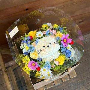 Ánh Nắng Vàng – Sunshine Bloom Basket
