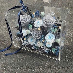 Ocean Whisper Flower Box